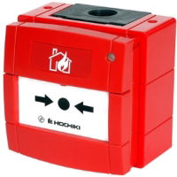 Marine Approved Weatherproof Addressable Manual Call Point