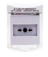 Call Point Stopper- Surface-White Emergency